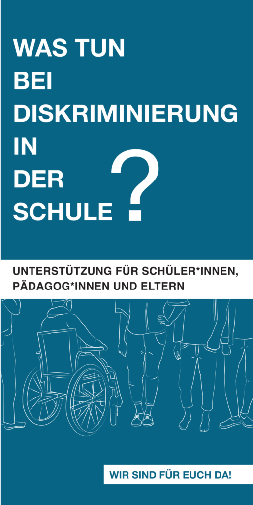 Flyercover Was tun bei Diskriminierung in der Schule?